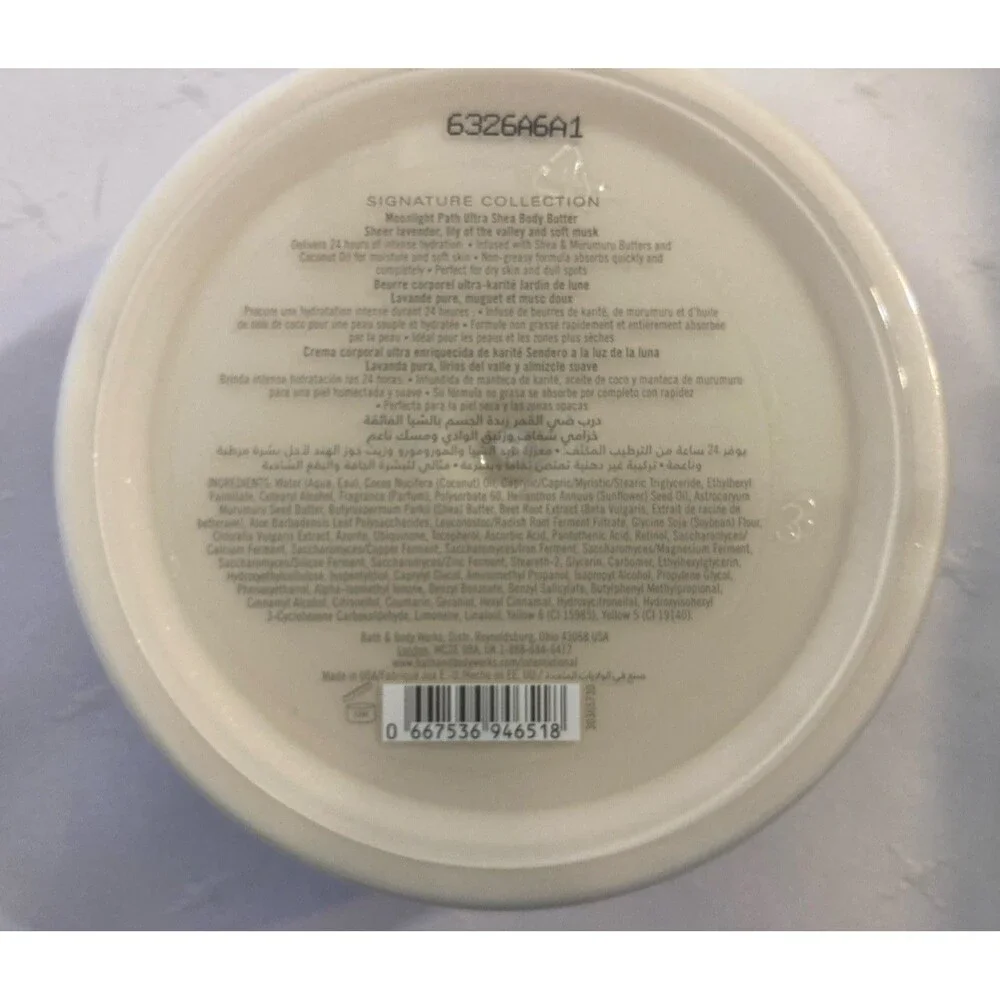 Bath & Body Works MOONLIGHT PATH Ultra Shea Body Butter 7 oz/200 g New
